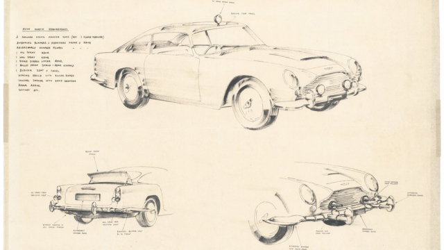 Construcción artesanal del DB5 de 007 Construcción artesanal del Aston Martin DB5 de 007 en "Goldfinger".